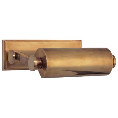 Merrick Display Light by Hudson Valley Lighting - Starlight Lighting USA and Canada